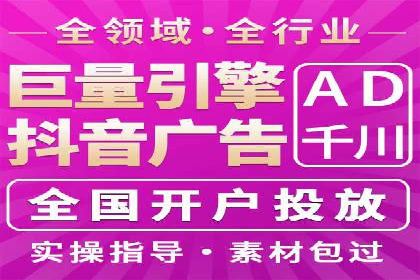 用户如何通过开户返点获得实际利益的真实案例