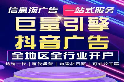 案例分享：通过百度推广实现业绩翻倍